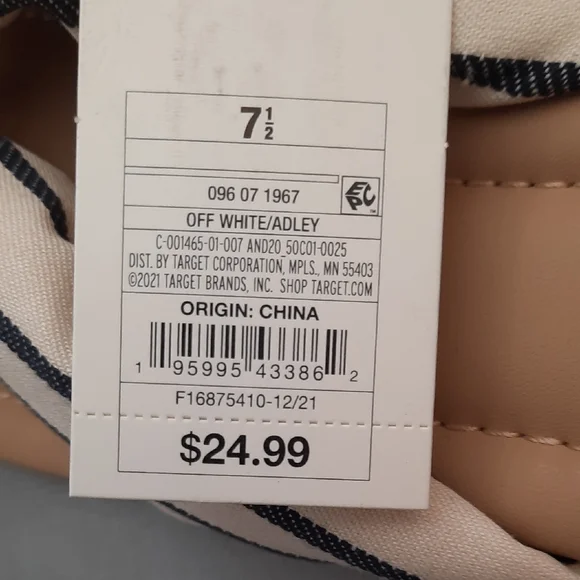 A New Day Cream and Navy Striped Sandals - New With Tags - Size 7.5" - Picture 3 of 10